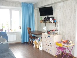 Продается 1-комнатная квартира Железнодорожников ул, 35.5  м², 4100000 рублей
