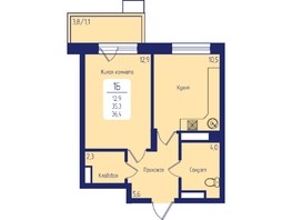 Продается 1-комнатная квартира ЖК Univers (Универс), 2 квартал, 36.4  м², 5380000 рублей