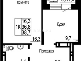 Продается 1-комнатная квартира ЖК Подзолкова, дом 19, 39  м², 6490000 рублей