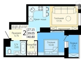 Продается 2-комнатная квартира ЖК На Дудинской, дом 5, 40.8  м², 6324000 рублей