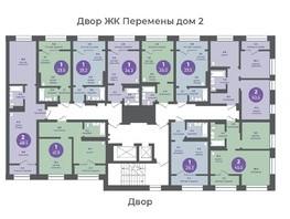 Продается 2-комнатная квартира ЖК Прогресс-квартал Перемены, дом 1, 50.5  м², 6565000 рублей