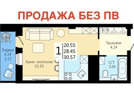 Продается Студия ЖК На Дудинской, дом 5, 31  м², 5600000 рублей