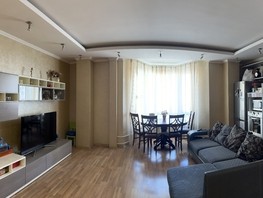 Продается 4-комнатная квартира Алексеева ул, 120  м², 15500000 рублей