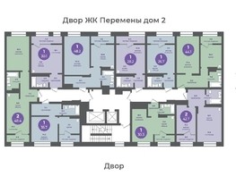 Продается 2-комнатная квартира ЖК Прогресс-квартал Перемены, дом 1, 42.7  м², 5636400 рублей