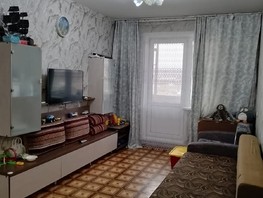 Продается 1-комнатная квартира Свободная ул, 32.13  м², 3250000 рублей