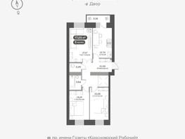 Продается 3-комнатная квартира ЖК Южный берег, дом 21, 77.25  м², 11800000 рублей