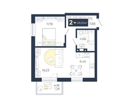 Продается 2-комнатная квартира ЖК Живём, Квартал 6.1, дом 1, 48.5  м², 5252550 рублей