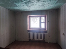 Продается 2-комнатная квартира Школьная ул, 51.4  м², 550000 рублей