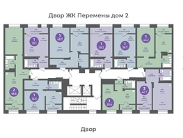 Продается 2-комнатная квартира ЖК Прогресс-квартал Перемены, дом 1, 42.7  м², 5978000 рублей