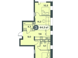 Продается 3-комнатная квартира ЖК Три Клёна, дом 1, 64.3  м², 8166100 рублей