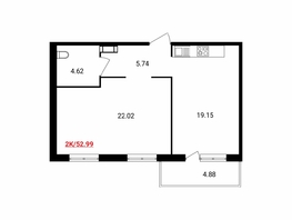 Продается 2-комнатная квартира ЖК Аринский, дом 1 корпус 3, 53  м², 5317000 рублей