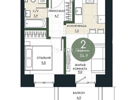 Продается 2-комнатная квартира ЖК Калина Долина, дом 1, 34.9  м², 5095000 рублей