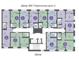 Продается 2-комнатная квартира ЖК Прогресс-квартал Перемены, дом 1, 50.6  м², 6982800 рублей