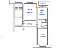 Продается 2-комнатная квартира Маерчака ул, 50  м², 4500000 рублей