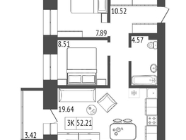 Продается 3-комнатная квартира ЖК Биография, дом 2, корп 2, 52.21  м², 6004150 рублей