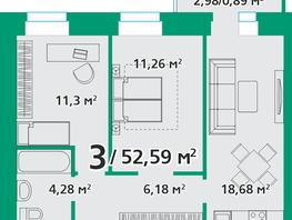 Продается 3-комнатная квартира ЖК Белая полоса, 53.2  м², 6630316 рублей