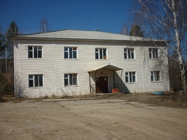 Продается Помещение Центральная ул, 513.5  м², 4000000 рублей