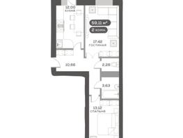 Продается 2-комнатная квартира ЖК Сити-квартал на Взлетной, дом 1, 59.1  м², 9990000 рублей