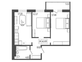 Продается 2-комнатная квартира ЖК Аринский, дом 2 корпус 1, 62.03 м², 7100000 рублей