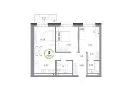 Продается 3-комнатная квартира ЖК Юдинский, дом 1.4, 66.36 м², 8122464 рублей