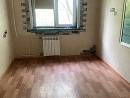 Продается Комната Ульяновский пр-кт, 14.5 м², 1550000 рублей