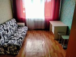 Снять однокомнатную квартиру Курчатова ул, 18 м², 16000 рублей