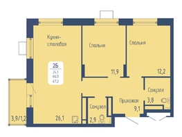 Продается 2-комнатная квартира ЖК Univers (Универс), 3 квартал, 67.2 м², 10449600 рублей