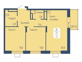 Продается 2-комнатная квартира ЖК Univers (Универс), 3 квартал, 68.5 м², 10903250 рублей