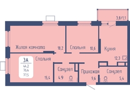 Продается 3-комнатная квартира ЖК Univers (Универс), 3 квартал, 77.5 м², 10811250 рублей