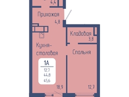 Продается 1-комнатная квартира ЖК Univers (Универс), 3 квартал, 45.6 м², 7752600 рублей