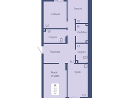 Продается 3-комнатная квартира ЖК Univers (Универс), 3 квартал, 91.6 м², 13007200 рублей