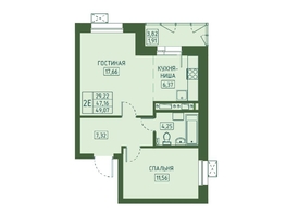 Продается 2-комнатная квартира ЖК Univers (Универс), 4 квартал, 49.07 м², 8587250 рублей