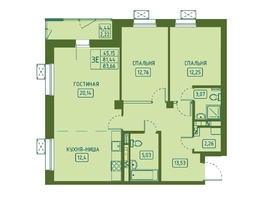 Продается 3-комнатная квартира ЖК Univers (Универс), 4 квартал, 83.66 м², 12256190 рублей