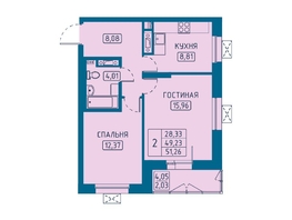 Продается 2-комнатная квартира ЖК Univers (Универс), 5 квартал, 51.26 м², 8457900 рублей