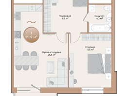 Продается 1-комнатная квартира ЖК Небо над Енисеем, 56.5 м², 9774500 рублей