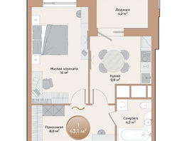 Продается 1-комнатная квартира ЖК Небо над Енисеем, 41 м², 8200000 рублей