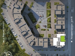 Продается 2-комнатная квартира ЖК Академгородок, дом 7, 69.8 м², 10600000 рублей