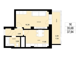 Продается 1-комнатная квартира ЖК ЛЕТО, дом 2, 37.94  м², 4098000 рублей