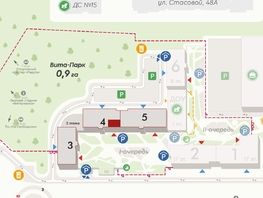 Продается 2-комнатная квартира ЖК Вита-парк, 59.1 м², 10224300 рублей