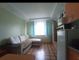 Продается Студия Ферганская ул, 18  м², 1800000 рублей