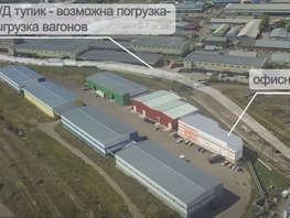 Продается Склад Северное шоссе, 5552.6 м², 267500000 рублей