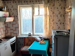 Продается 2-комнатная квартира Шевченко ул, 54  м², 4300000 рублей