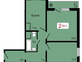 Продается 2-комнатная квартира ЖК КБС. Классика, дом 2, 60.4  м², 7518800 рублей
