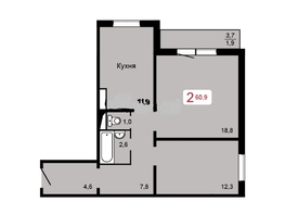 Продается 2-комнатная квартира ЖК Мичурино, дом 2 строение 4, 60.9  м², 6400000 рублей