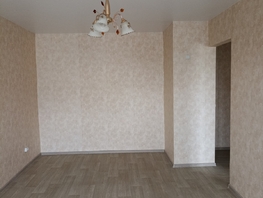 Продается 1-комнатная квартира Новая ул, 30.8 м², 3099000 рублей