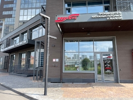 Сдается Помещение ЖК Нестеров, 190.1 м², 247130 рублей