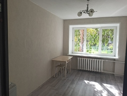 Продается Комната Красноярский Рабочий пр-кт, 12 м², 900000 рублей