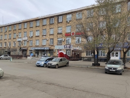 Продается Студия Павлова ул, 20 м², 1650000 рублей