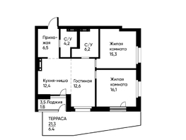 Продается 3-комнатная квартира ЖК Runway (Ранвэй), 80.6  м&sup2;, 13427960 рублей