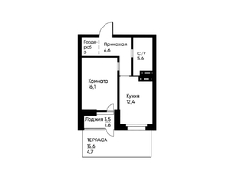 Продается 1-комнатная квартира ЖК Runway (Ранвэй), 49.4  м&sup2;, 8452340 рублей